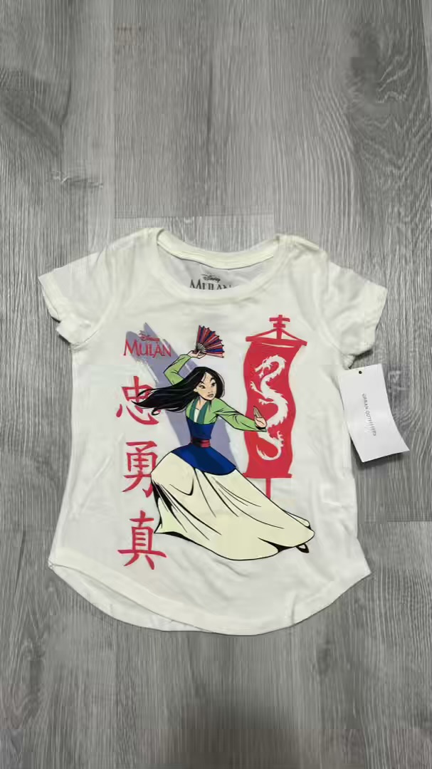 Camiseta Disney Mulan